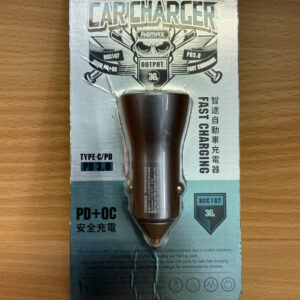 Fast Car Charger