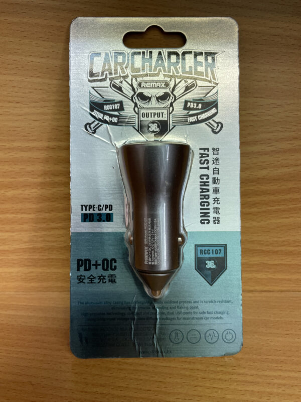 Fast Car Charger